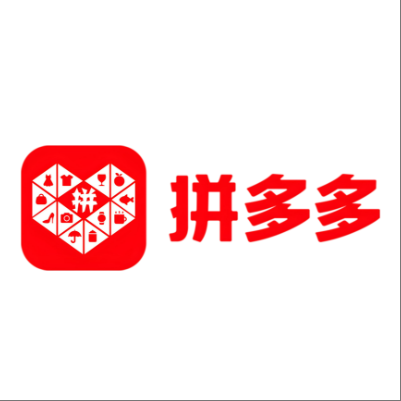  通榆拼多多云仓一件代发，拼多多电子面单快递仓储代发