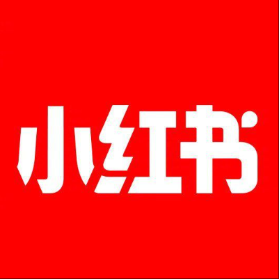  通榆小红书云仓一件代发，小红书电子面单快递仓储代发