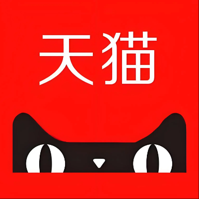 通榆天猫云仓一件代发，天猫电子面单快递仓储代发