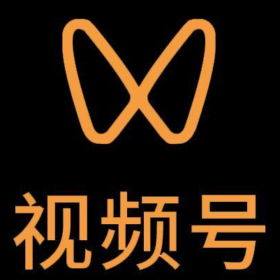 通榆微信视频号多云仓一件代发，微信视频号电子面单快递仓储代发