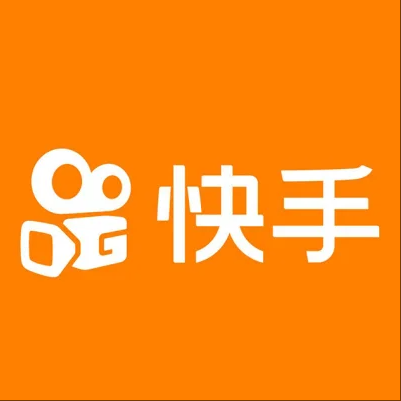  通榆快手云仓一件代发，快手电子面单快递仓储代发